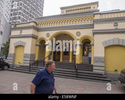 23 juillet 2014 - synagogue de Kiev, Ukraine © Igor Golovniov/ZUMA/Alamy Fil Live News Banque D'Images