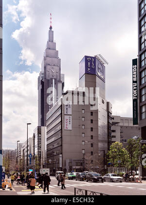 NTT Docomo Yoyogi building. Shinjuku, Tokyo, Japon 2014. Banque D'Images