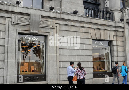 Boutique Cartier sur le Bund Shanghai Chine Banque D'Images