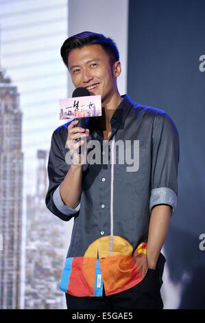 (140731) -- BEIJING, 31 juillet 2014 (Xinhua) -- l'Acteur Nicholas Tse parle lors d'une conférence de presse du film 'mais toujours" à Beijing, capitale de Chine, le 31 juillet 2014. Le film, qui est réalisé par Zou Xian, devrait être à l'écran sur septembre 5. (Xinhua/Li Xin) (lfj) Banque D'Images