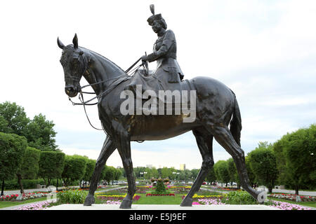 Statue de la reine Elizabeth II à Regina, Canada. Banque D'Images