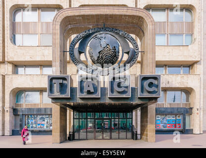 Moscou / RUSSIE - 11 mars 2009 - L'agence ITAR-TASS, l'information de l'Agence Télégraphique de la Russie est une grande agence de presse en Russie, trouvés Banque D'Images