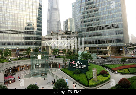 Apple Store IFC Mall Pudong Shanghai Chine Banque D'Images