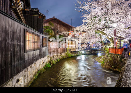 Kyoto, Japon à Shirakawa dans le district de Gion. Banque D'Images