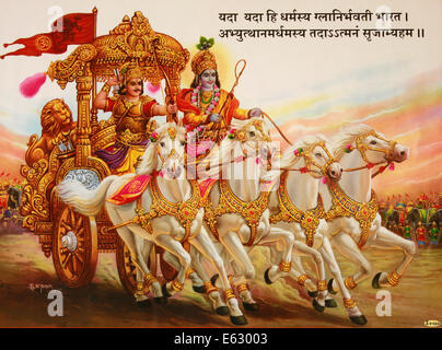 Tableau représentant la scène dans Bhagavad gita où le Seigneur Krishna entre dans le champ de bataille avec Arjuna. Appelé aussi rathakalpana Banque D'Images