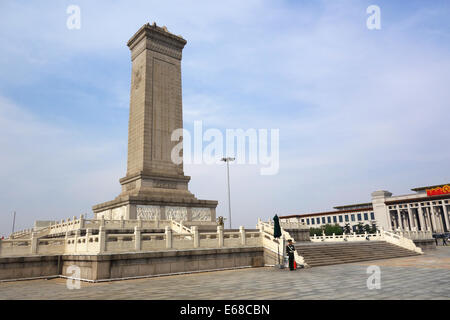 Monument aux héros du peuple, Place Tiananmen, Beijing, China, Asia Banque D'Images