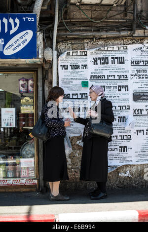 Meah Shearim,Jérusalem, (Cent Portes ) vieux quartier de Jérusalem Banque D'Images