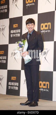 Séoul, Corée du Sud. 20e Août, 2014. L'acteur sud-coréen Chun Jung-myung assiste à une présentation de son nouveau drama coréen, 'Réinitialiser' à Séoul, Corée du Sud. Credit : Lee Jae-Won/AFLO/Alamy Live News Banque D'Images