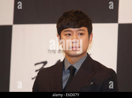 Séoul, Corée du Sud. 20e Août, 2014. L'acteur sud-coréen Chun Jung-myung assiste à une présentation de son nouveau drama coréen, 'Réinitialiser' à Séoul, Corée du Sud. Credit : Lee Jae-Won/AFLO/Alamy Live News Banque D'Images