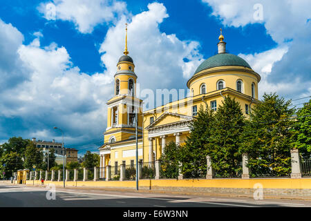 Plus d'église de l'ascension dans Bolshaya Nikitskaya rue de Moscou Banque D'Images