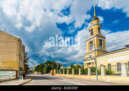 Le beffroi de l'église de l'ascension plus dans Bolshaya Nikitskaya rue de Moscou Banque D'Images