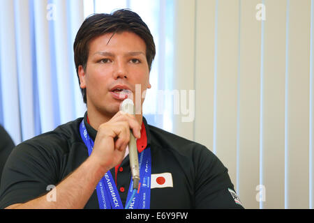 L'aéroport de Narita, Chiba, Japon. 2Nd Sep 2014. Ryu Shichinohe (JPN), une conférence de presse sur le Championnat du monde de judo 2014 à l'aéroport de Narita, Chiba, Japon. Credit : Yohei Osada/AFLO SPORT/Alamy Live News Banque D'Images