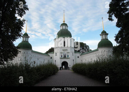 L'architecture du magnifique monastère dans Novgorod-Severskiy en Ukraine Banque D'Images