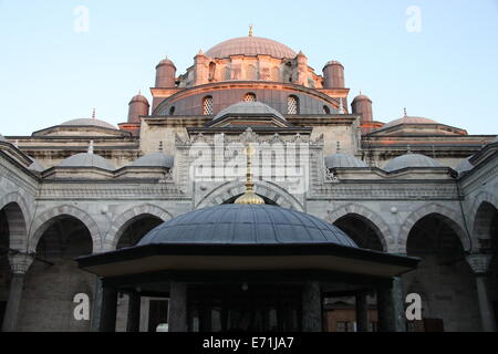 Bayezid II Mosque Istanbul Turquie Banque D'Images