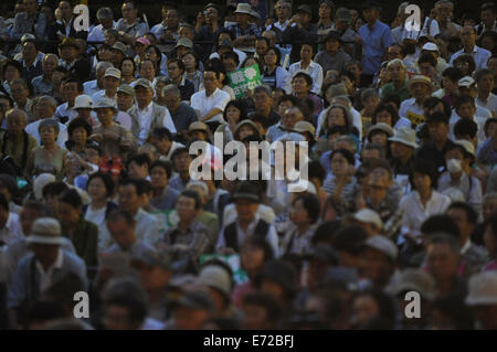 Tokyo, Japon. 16Th Jun 2014. Les gens de protester contre la politique du cabinet Abe pour faciliter la limite de la constitution pacifiste du pays à Tokyo, Japon, le 4 septembre 2014. Environ 4 000 personnes ont participé à la manifestation. Credit : Stringer/Xinhua/Alamy Live News Banque D'Images