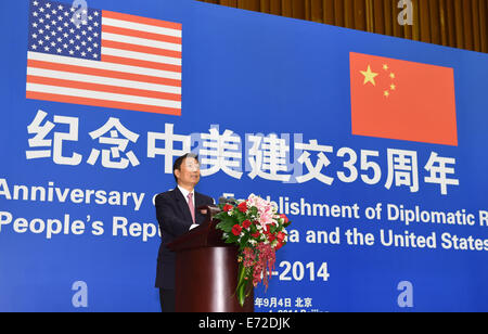 Beijing, Chine. 16Th Jun 2014. Le Vice-président chinois Li Yuanchao prononce un discours lors d'une réception organisée pour marquer le 35e anniversaire de l'établissement des relations diplomatiques sino-américaines à Beijing, Chine, le 4 septembre 2014. Credit : Ma Zhancheng/Xinhua/Alamy Live News Banque D'Images