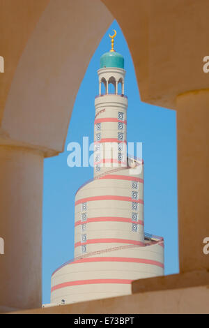 Centre culturel islamique, Doha, Qatar, Moyen-Orient Banque D'Images