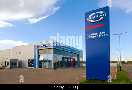 Office de revendeur officiel Datsun Banque D'Images