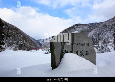 En hiver, la vallée de kaeri daki Banque D'Images