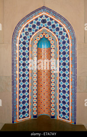 Niche décorative dans une arcade, Grande Mosquée Sultan Qaboos, Muscat, Oman Banque D'Images