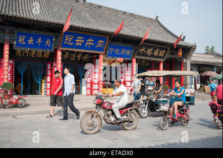 Pingyao, dans le centre de la province du Shanxi en Chine. Banque D'Images