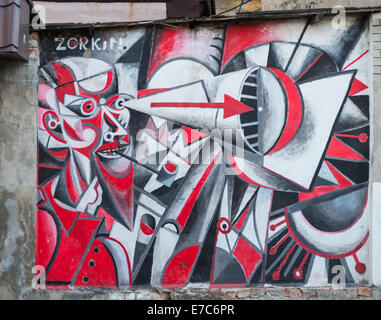 Nice graffitis sur un mur en ville kharkiv Banque D'Images