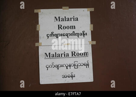 16 septembre 2014 - Mae Sot, Thaïlande - la clinique Mae Tao dans l'bordertown Mae Sot en Thaïlande où les gens des tribus des collines de Myanmar voisins peuvent obtenir toutes sortes de traitements médicaux gratuits. (Crédit Image : © Rohan Radheya/Zuma sur le fil) Banque D'Images