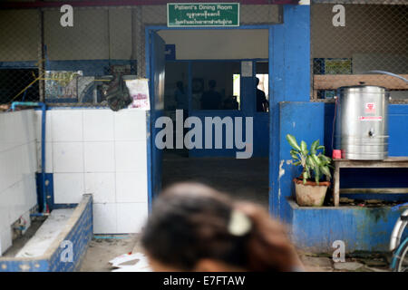 16 septembre 2014 - Mae Sot, Thaïlande - la clinique Mae Tao dans l'bordertown Mae Sot en Thaïlande où les gens des tribus des collines de Myanmar voisins peuvent obtenir toutes sortes de traitements médicaux gratuits. (Crédit Image : © Rohan Radheya/Zuma sur le fil) Banque D'Images