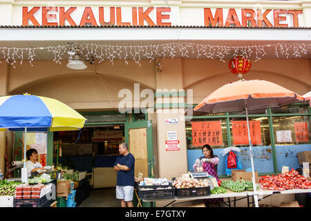 Hawaii,Hawaiian,Oahu,Honolulu,Chinatown,Kekaulike Street,Produce,Market,Asian Asians ethniquement immigrants minorités,adultes femme femmes fem Banque D'Images