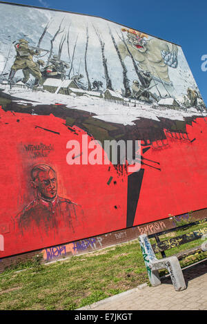 Varsovie : fresque à la mémoire de capitaine de cavalerie Witold Pilecki, fondateur de l'armée polonaise secrète et anti-communiste membre de l'organisation Banque D'Images