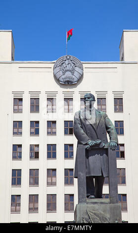 Bâtiment du Parlement européen sur la place de l'indépendance à Minsk. Bélarus Banque D'Images