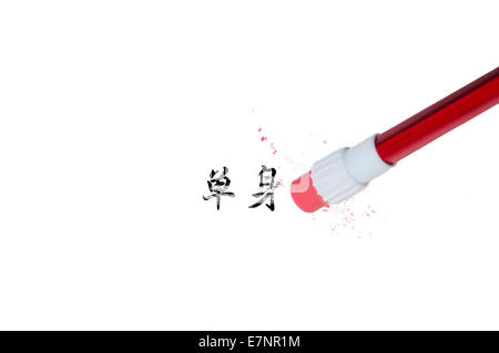 Concept-crayon Banque D'Images