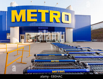 METRO Cash & Carry Store de Samara. Banque D'Images