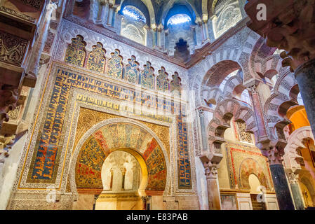 Le mihrab de la mosquée-cathédrale de Cordoue, Andalousie, Espagne Banque D'Images