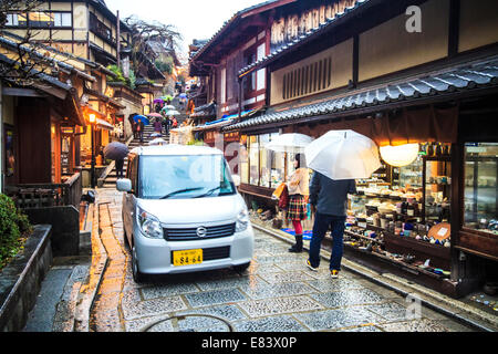 Kyoto, Japon - 25 novembre 2013 : La porte de Temple Kiyomizu-dera à Kyoto, Japon Banque D'Images