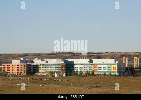 Alberta Children's Hospital Banque D'Images