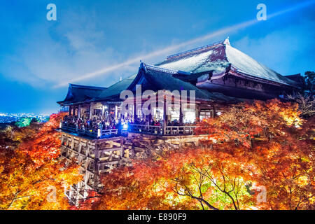 Kyoto, Japon - 25 novembre 2013 : La porte de Temple Kiyomizu-dera à Kyoto, Japon Banque D'Images