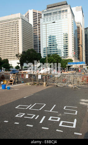 La plus ancienne des îles de Hong Kong, l'hôtel de luxe Mandarin Oriental peut être vu sur les rues vides d'Europe centrale. Banque D'Images