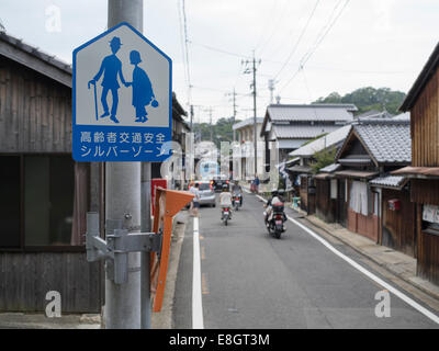 La Zone 'Silver' vieux signe sur l'île de Naoshima, au Japon. Banque D'Images