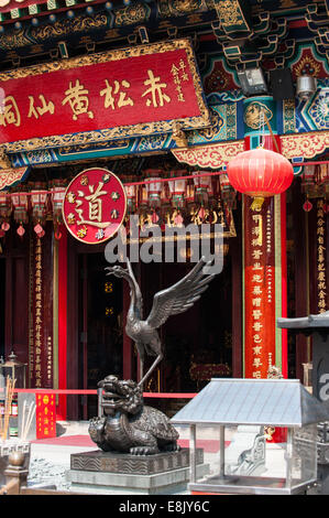 Le temple de Wong Tai Sin, Kowloon. Hong Kong, Chine Banque D'Images