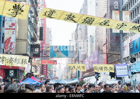 Hong Kong. 12 octobre, 2014. Les gens continuent à occuper Mongkok, comme l'un de la zone occupée à Hong Kong. Credit : kmt rf/Alamy Live News Banque D'Images