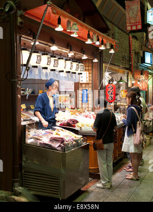 Marché Nishiki, Kyoto, Japon. Banque D'Images