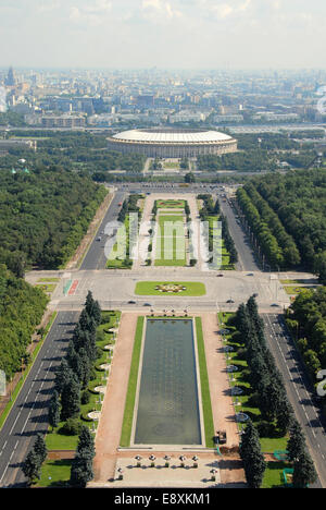 La ville de Moscou Banque D'Images