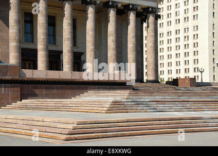 L'université de Moscou Banque D'Images