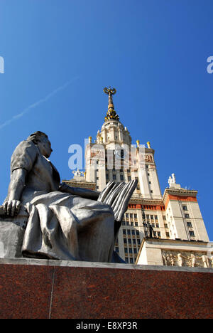 L'université de Moscou Banque D'Images