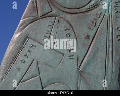 Pythagore de Samos, monument érigé dans sa ville natale, nommé d'après lui, Pythagorion dans l'île de Samos en Grèce Banque D'Images