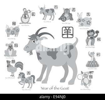 Le Nouvel An chinois de la Chèvre 2015 avec douze zodiaques chinois avec joint en texte gris cercle Illustration Banque D'Images