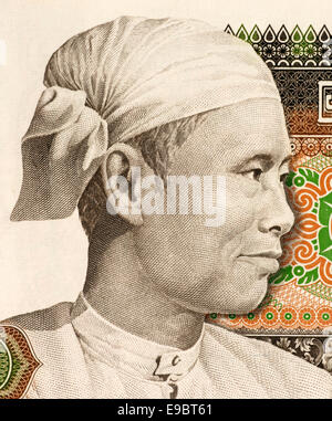 L'agent général Aung San (1985) sur 75 kyats Banknote de Birmanie. Banque D'Images