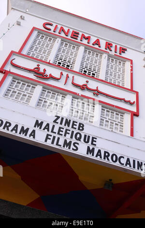 Tanger Maroc le cinéma rif d'extérieur de bâtiment Banque D'Images