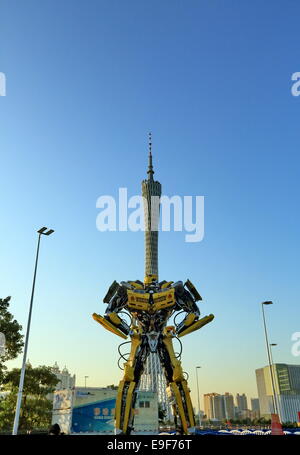 Flower City Plaza , Tianhe District, Guangzhou City Sculpture Banque D'Images